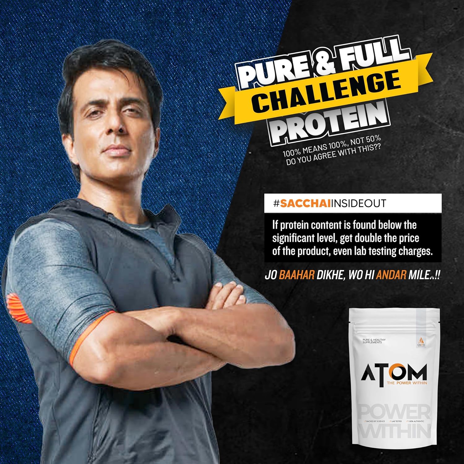 Atom whey protein