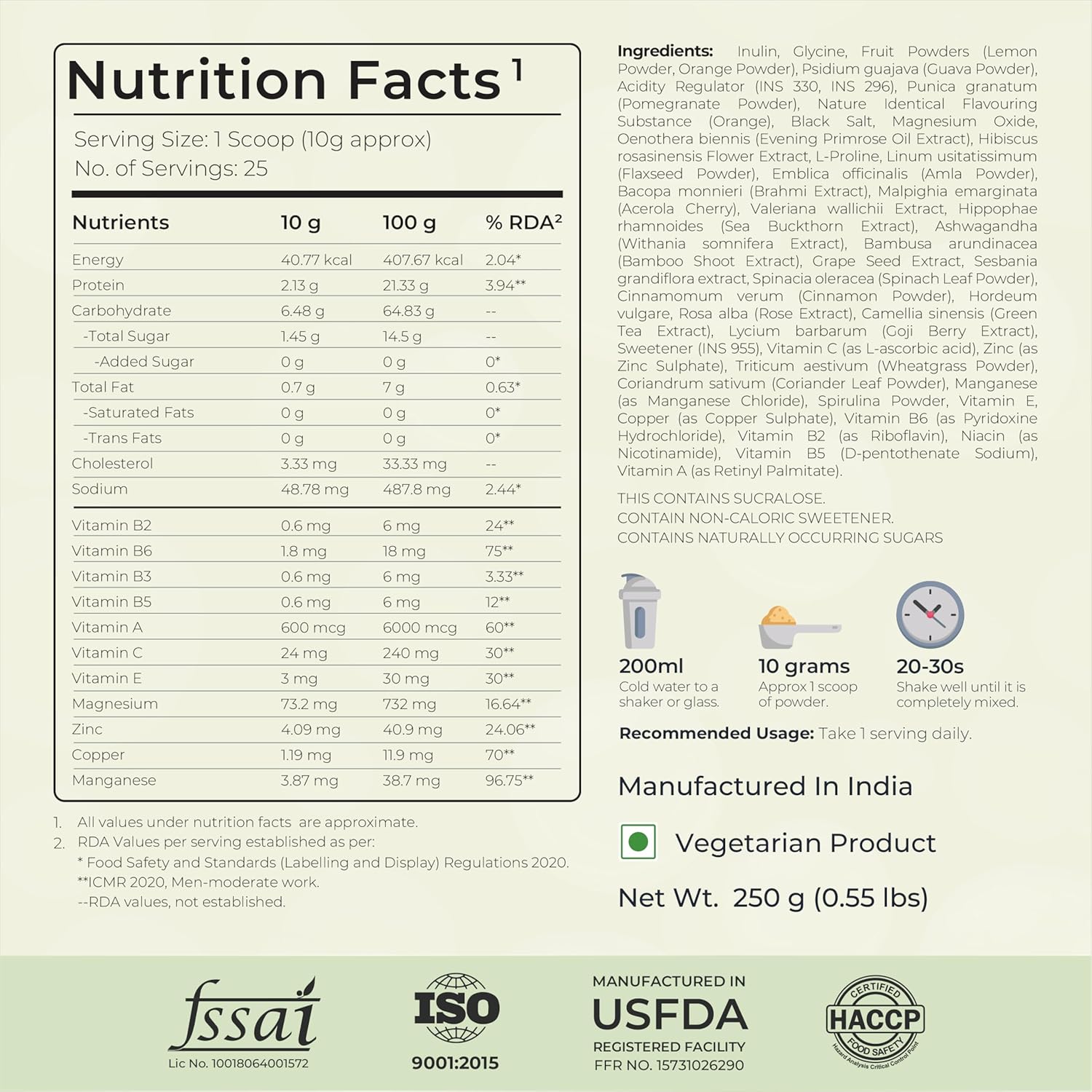 Nutrabay Plant Collagen