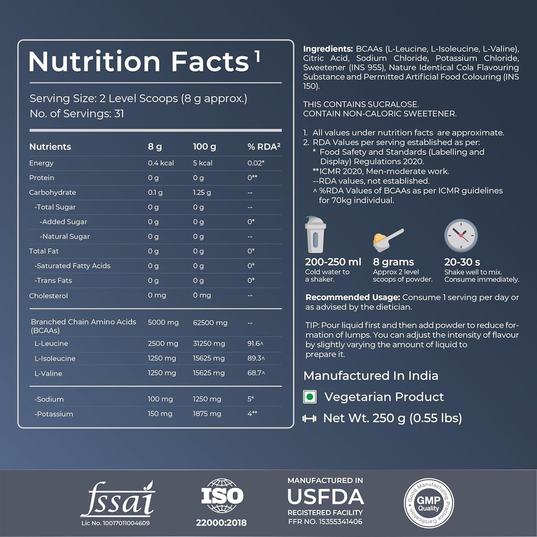 Nutrabay BCAA