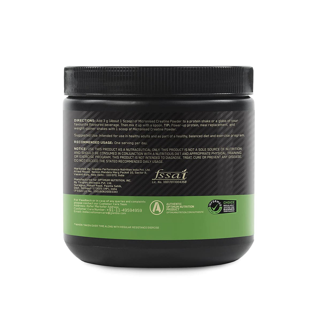 ON Micronized Creatine