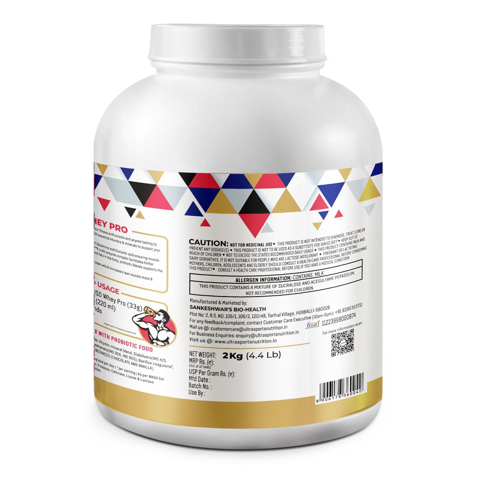 USN ISO Whey Pro Choco